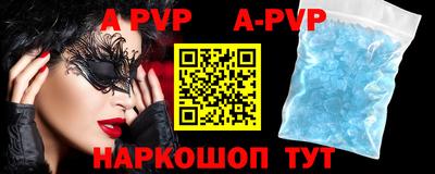 бутират Ирбит