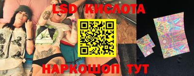 метамфетамин Ипатово