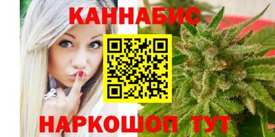бутират Ирбит