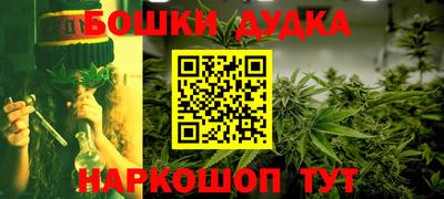 мяу мяу кристалл Изобильный