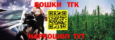 мяу мяу кристалл Изобильный