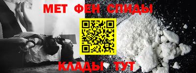 бутират Ирбит